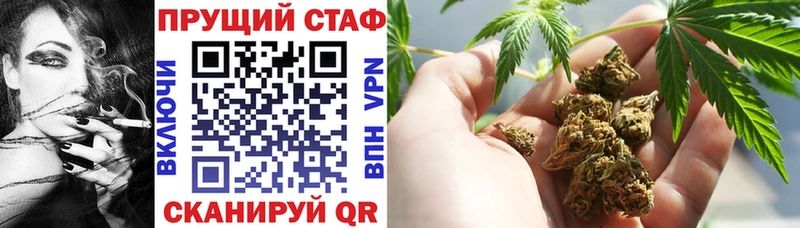 Купить закладку Кокаин  Меф  СК  МАРИХУАНА  Лабинск