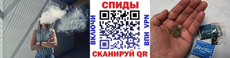 Бутират 99%  Купить где  Лабинск 