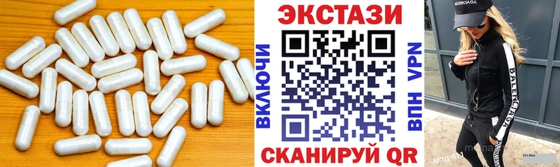 Купить где  Лабинск  Экстази бентли 