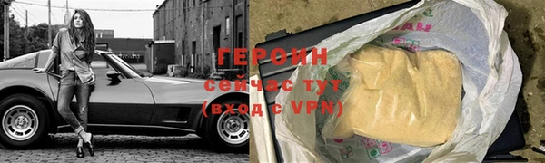 индика Майский