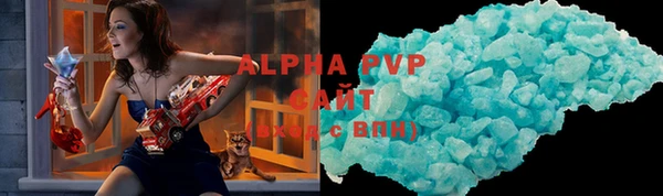 экстази Горнозаводск