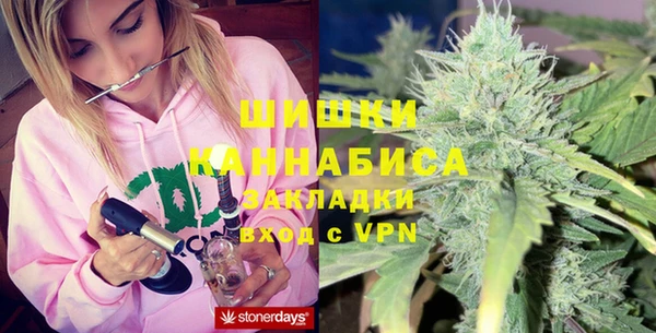 экстази Горнозаводск
