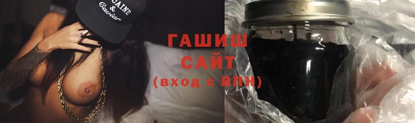 экстази Горнозаводск