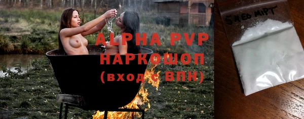 экстази Горнозаводск