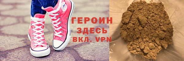 амф Горняк